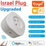 מתאם שקע חכם לשקע ישראלי 16A עם 3 פינים